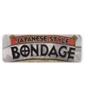 JAPANESE BONDAGE